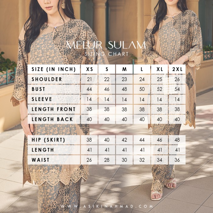 MELUR SULAM PREMIUM (MSD-7) - DARK BROWN