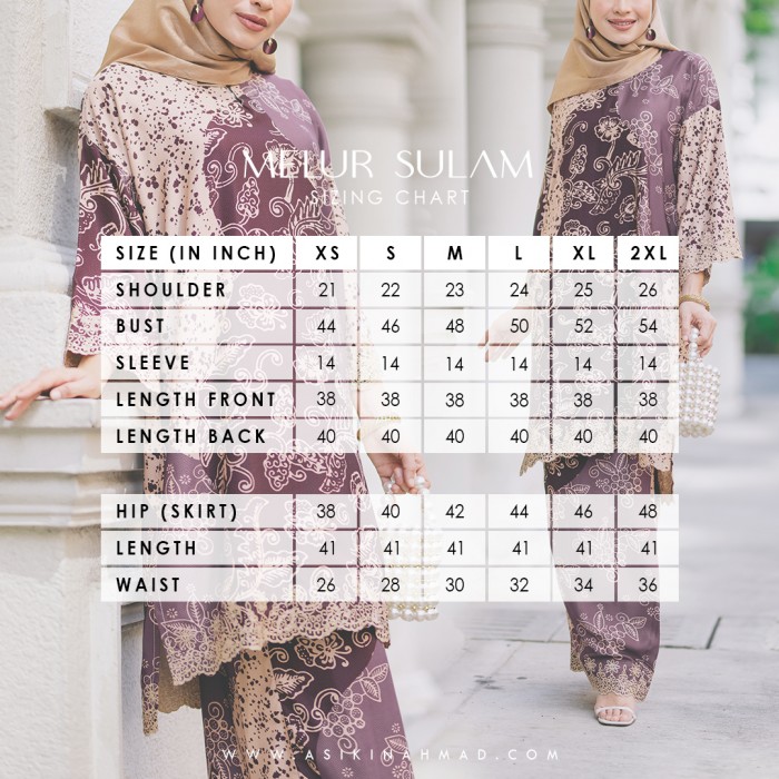 MELUR SULAM PREMIUM (MSD-10) - BROWN